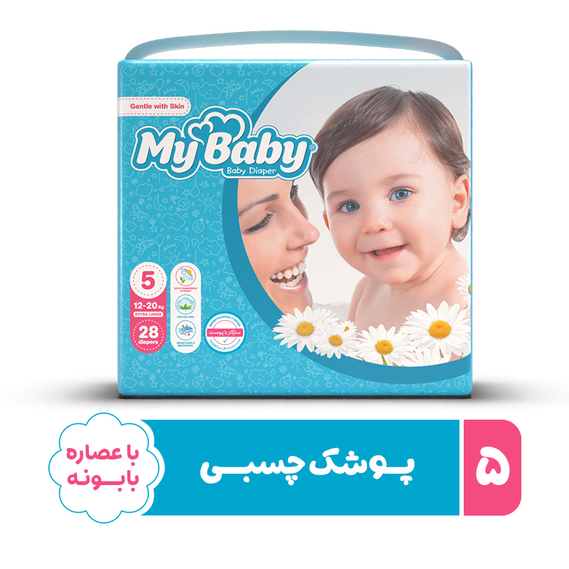 پوشک چسبی مای بیبی 5